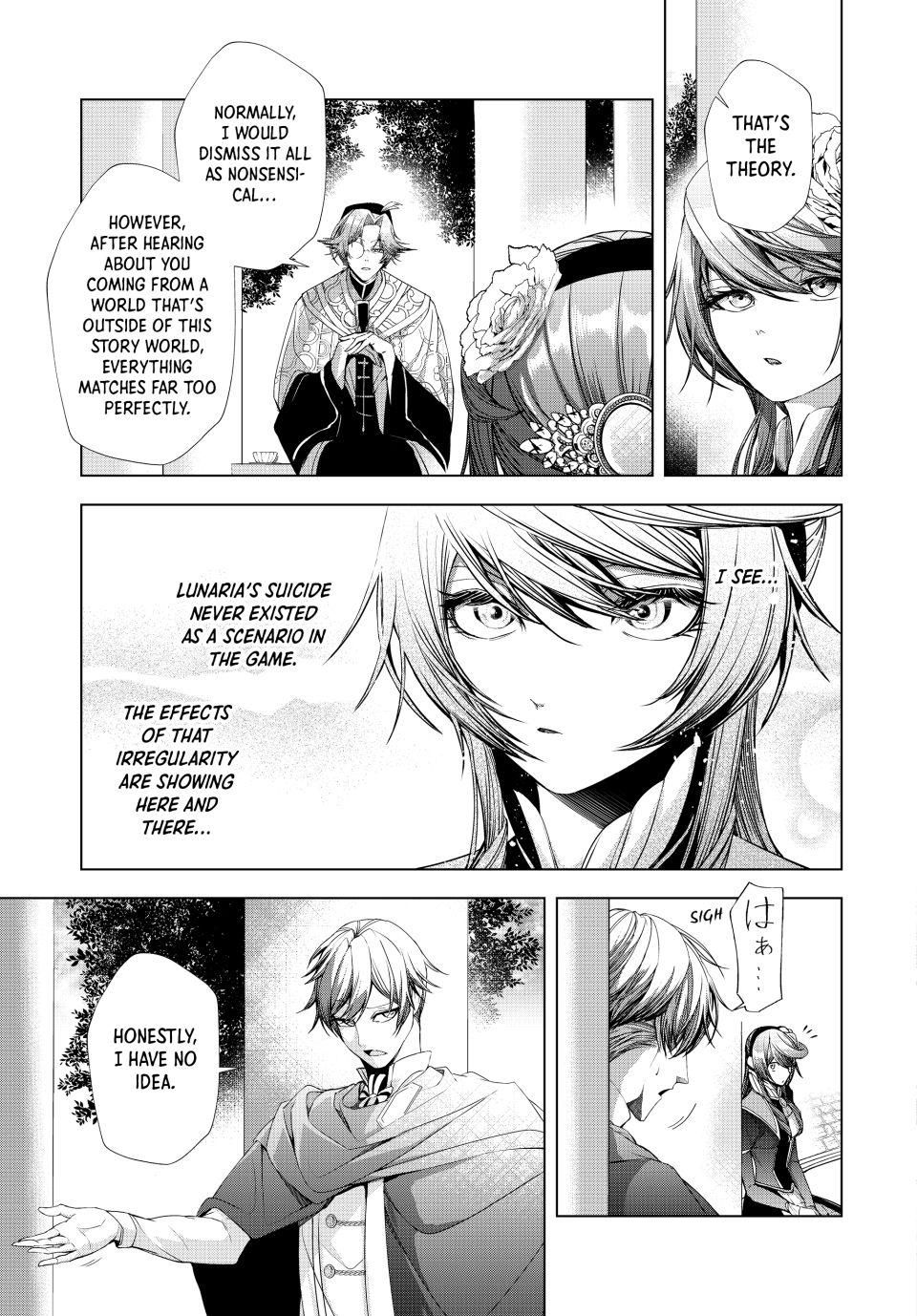 The Remarkable Revenge of a Vindictive Villainess Chapter 12.2 - Page 9