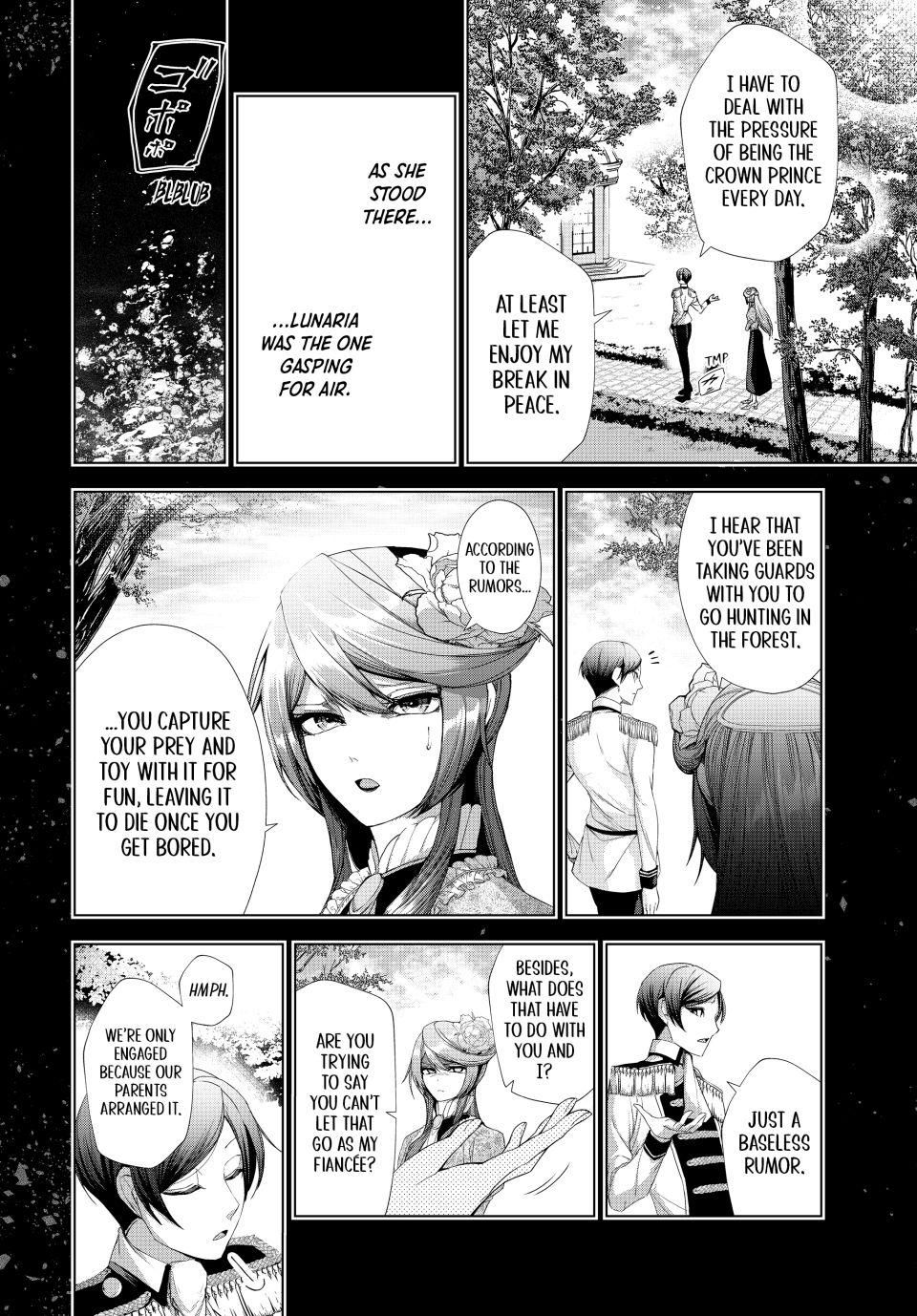 The Remarkable Revenge of a Vindictive Villainess Chapter 13.1 - Page 1
