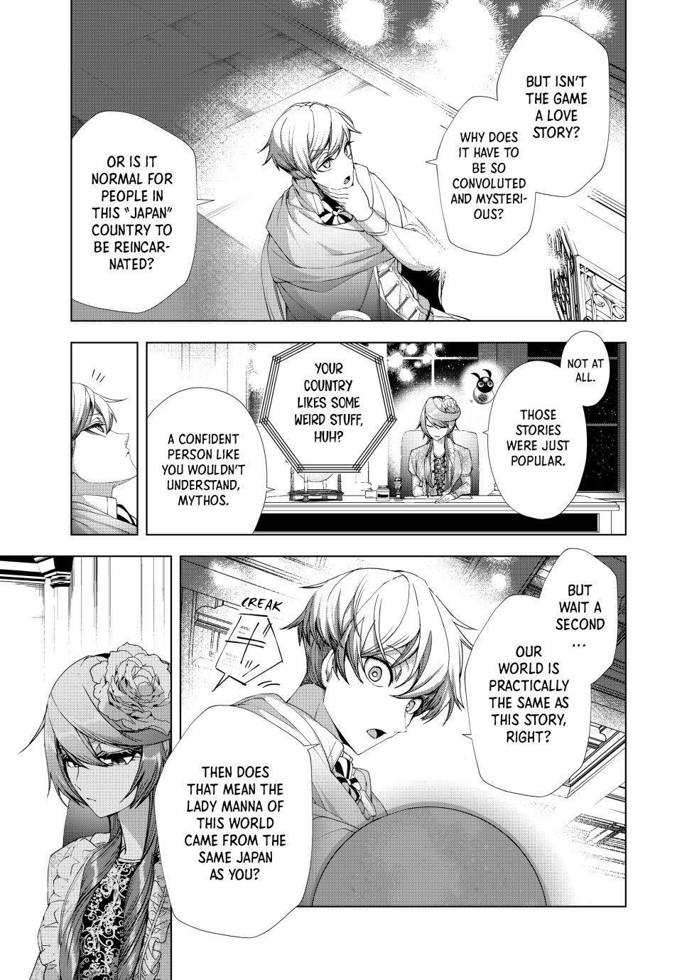 The Remarkable Revenge of a Vindictive Villainess Chapter 13.1 - Page 12