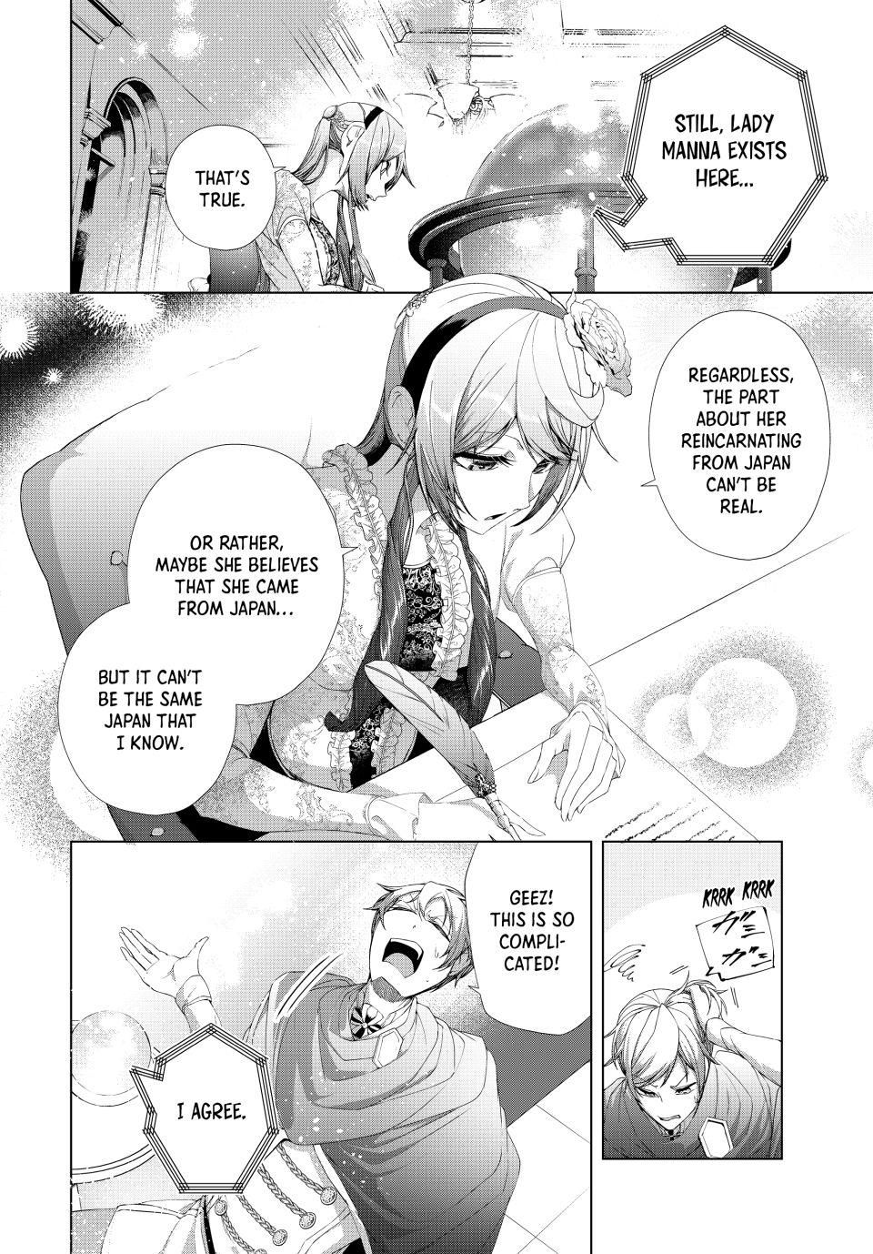 The Remarkable Revenge of a Vindictive Villainess Chapter 13.1 - Page 15