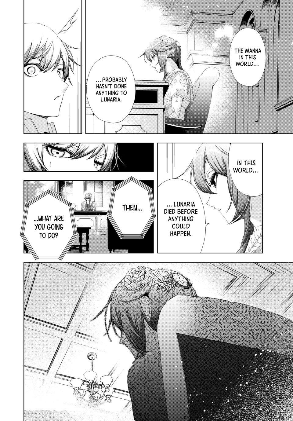 The Remarkable Revenge of a Vindictive Villainess Chapter 13.2 - Page 2