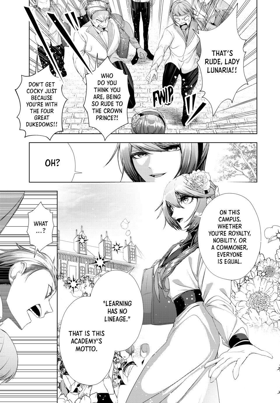 The Remarkable Revenge of a Vindictive Villainess Chapter 14.1 - Page 18