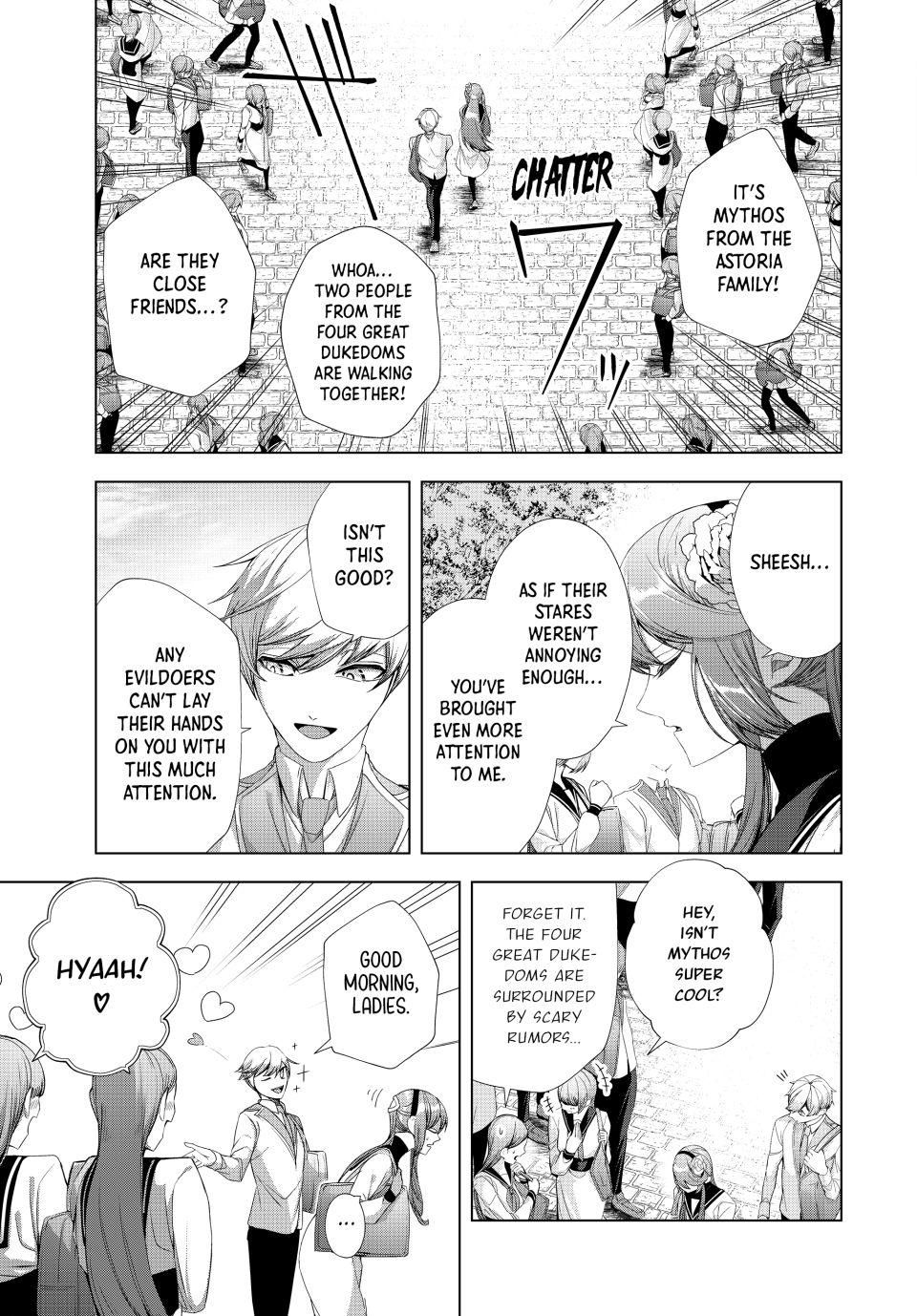 The Remarkable Revenge of a Vindictive Villainess Chapter 14.1 - Page 4