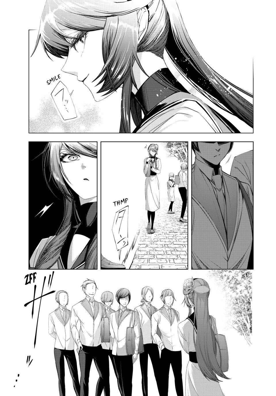 The Remarkable Revenge of a Vindictive Villainess Chapter 14.1 - Page 6