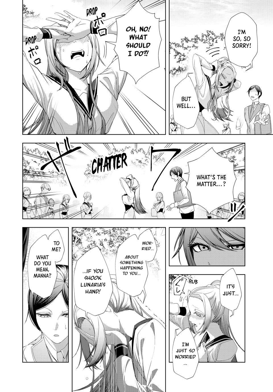 The Remarkable Revenge of a Vindictive Villainess Chapter 14.2 - Page 11