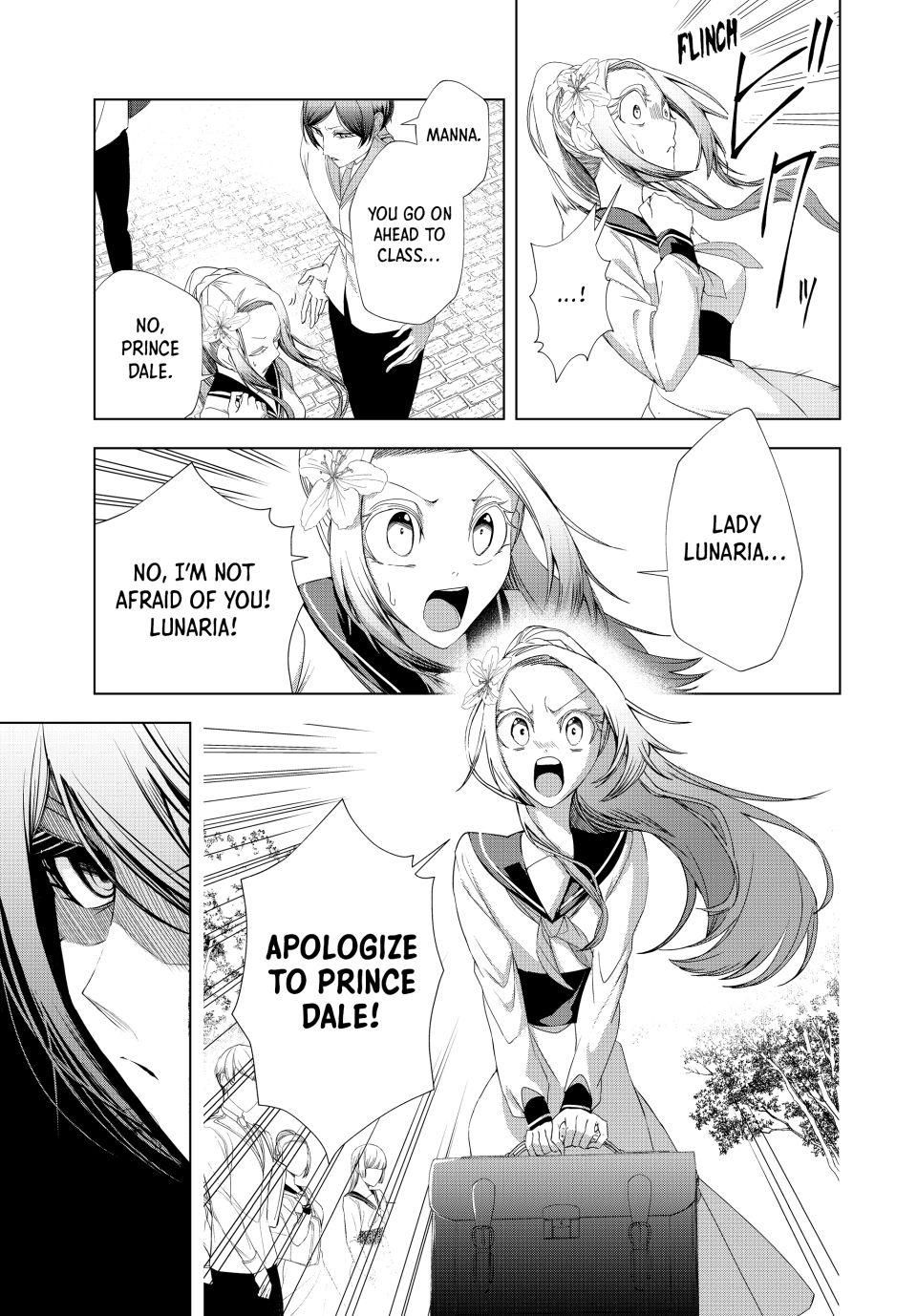 The Remarkable Revenge of a Vindictive Villainess Chapter 14.2 - Page 4