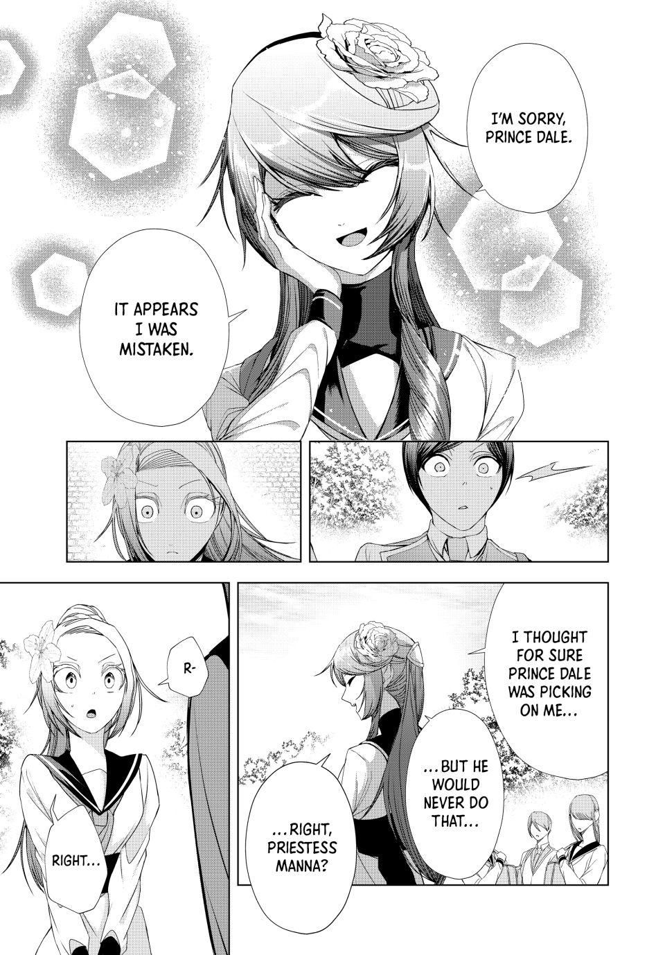 The Remarkable Revenge of a Vindictive Villainess Chapter 14.2 - Page 8