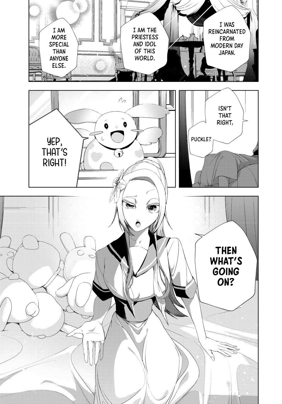 The Remarkable Revenge of a Vindictive Villainess Chapter 15.2 - Page 1