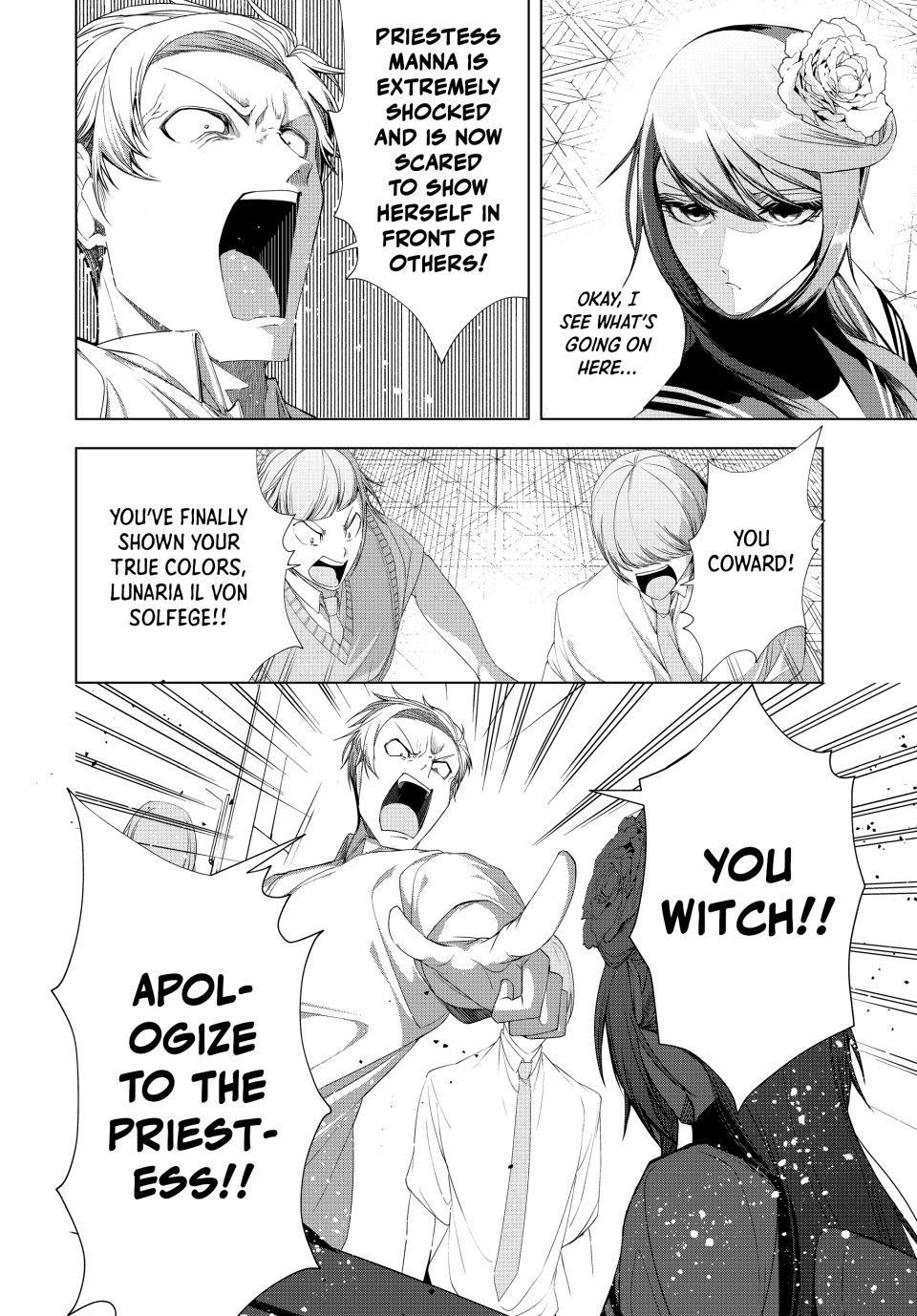 The Remarkable Revenge of a Vindictive Villainess Chapter 15.2 - Page 12