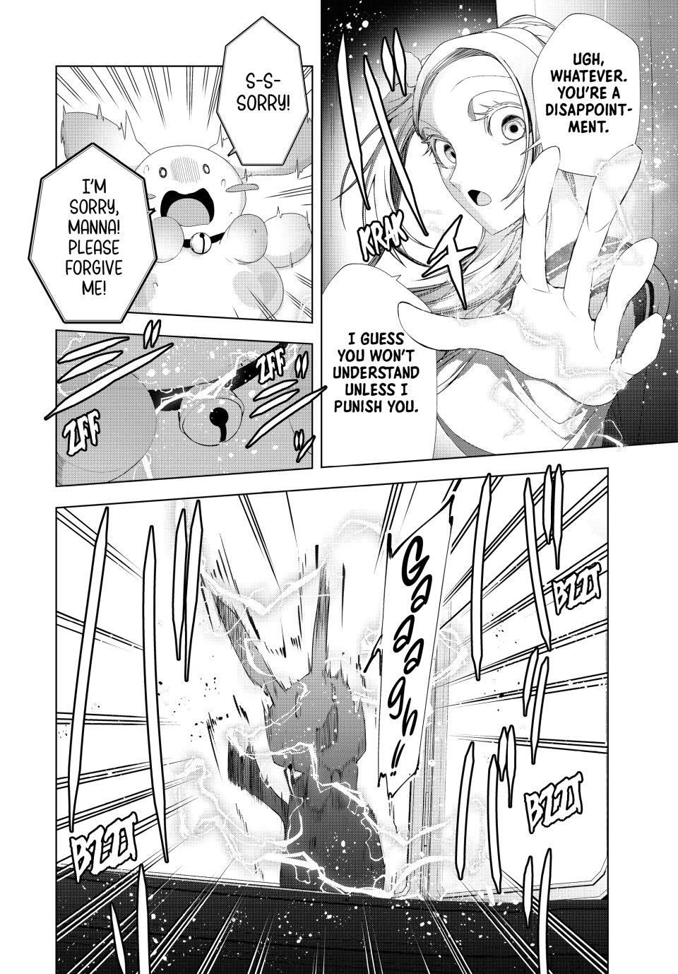 The Remarkable Revenge of a Vindictive Villainess Chapter 15.2 - Page 4