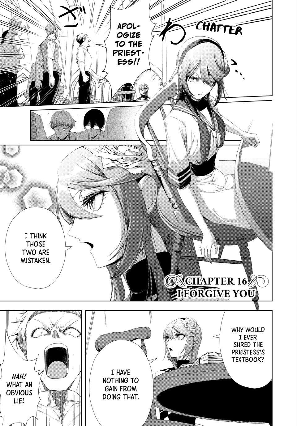 The Remarkable Revenge of a Vindictive Villainess Chapter 16.1 - Page 0