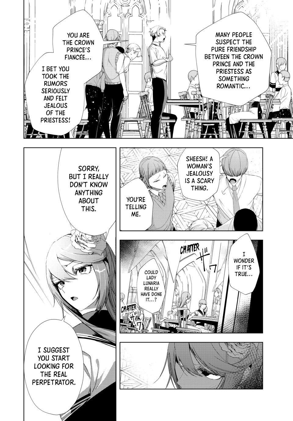 The Remarkable Revenge of a Vindictive Villainess Chapter 16.1 - Page 1