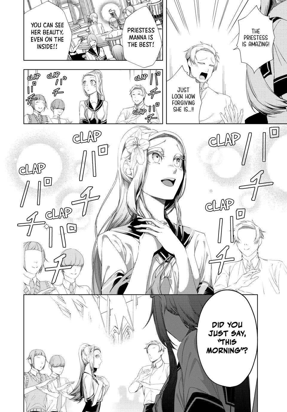 The Remarkable Revenge of a Vindictive Villainess Chapter 16.1 - Page 11