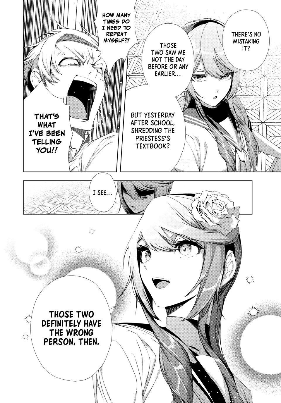 The Remarkable Revenge of a Vindictive Villainess Chapter 16.1 - Page 13
