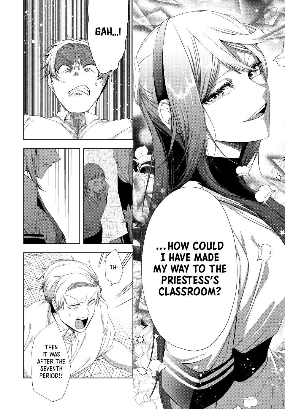 The Remarkable Revenge of a Vindictive Villainess Chapter 16.1 - Page 19