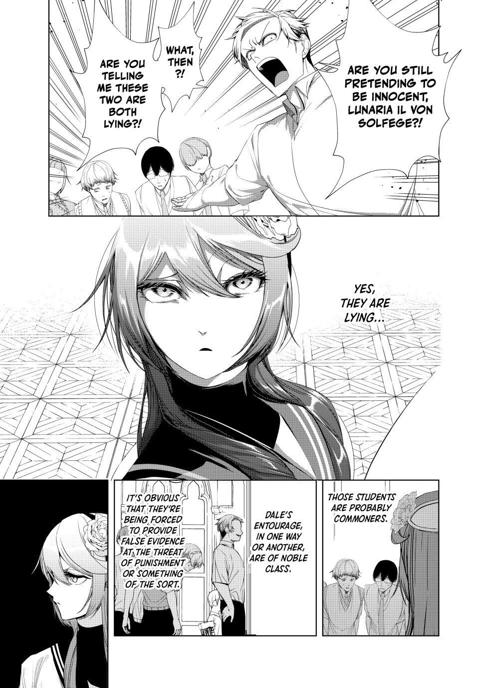 The Remarkable Revenge of a Vindictive Villainess Chapter 16.1 - Page 2