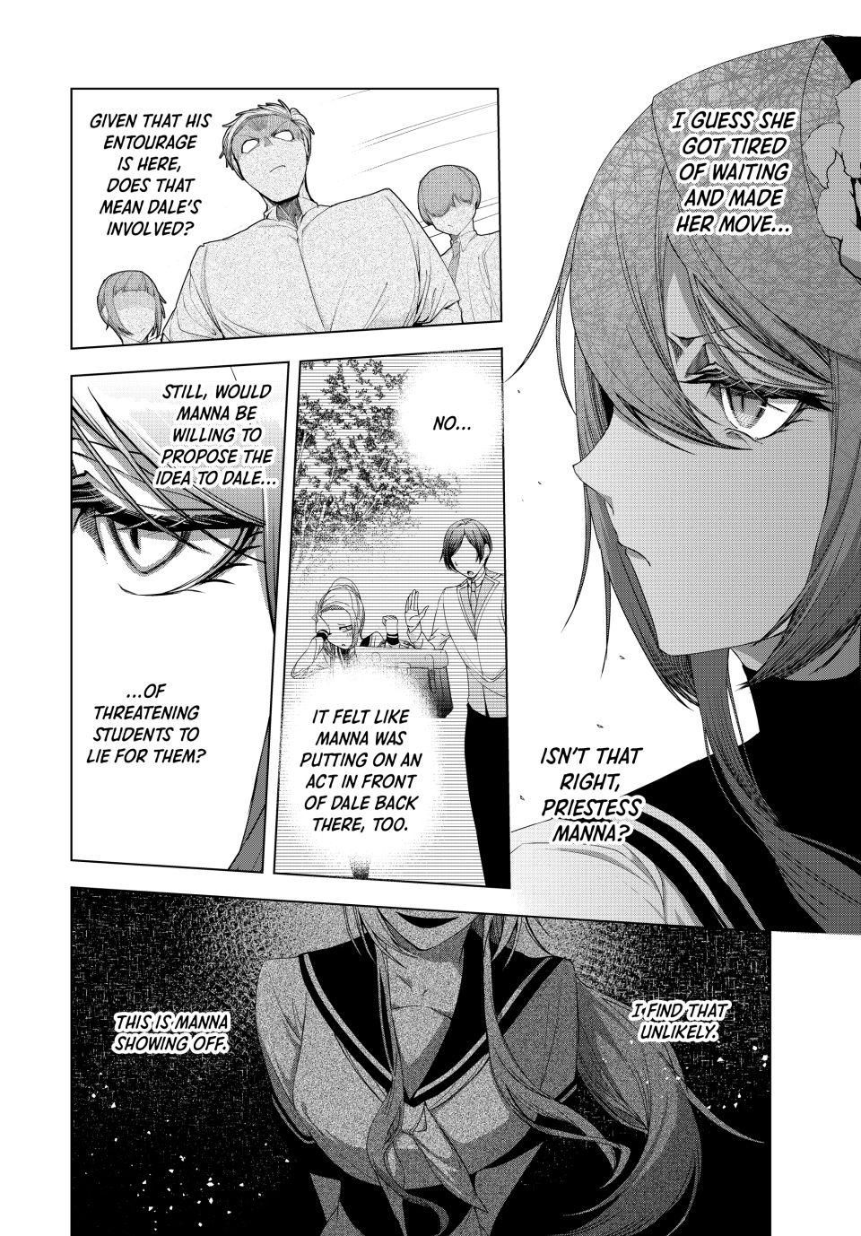 The Remarkable Revenge of a Vindictive Villainess Chapter 16.1 - Page 3