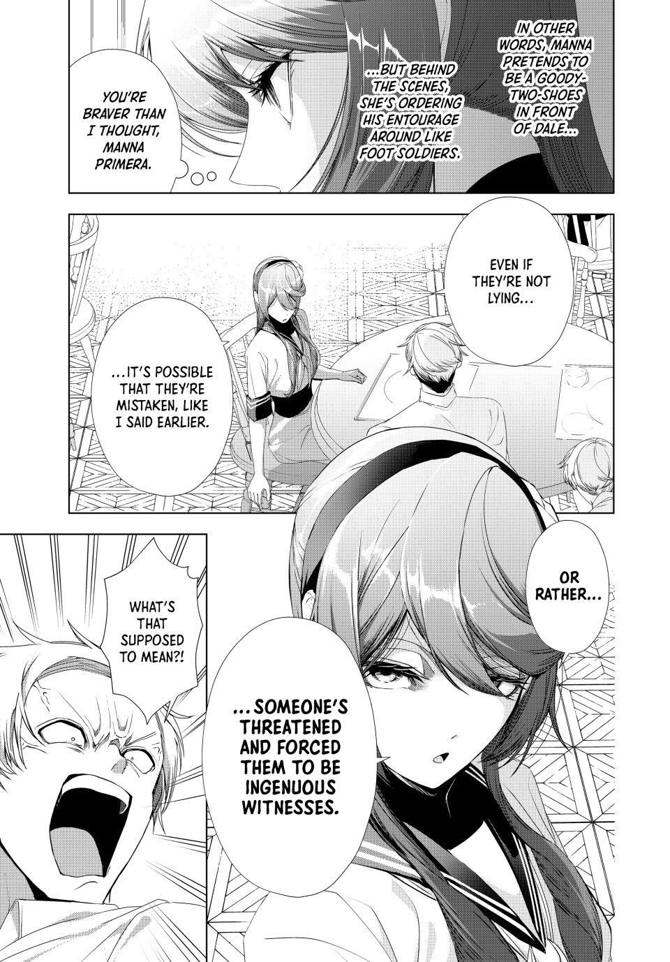 The Remarkable Revenge of a Vindictive Villainess Chapter 16.1 - Page 4