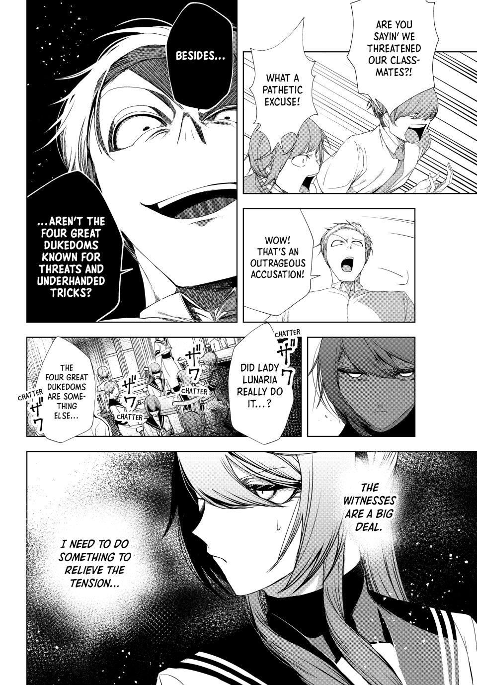 The Remarkable Revenge of a Vindictive Villainess Chapter 16.1 - Page 5