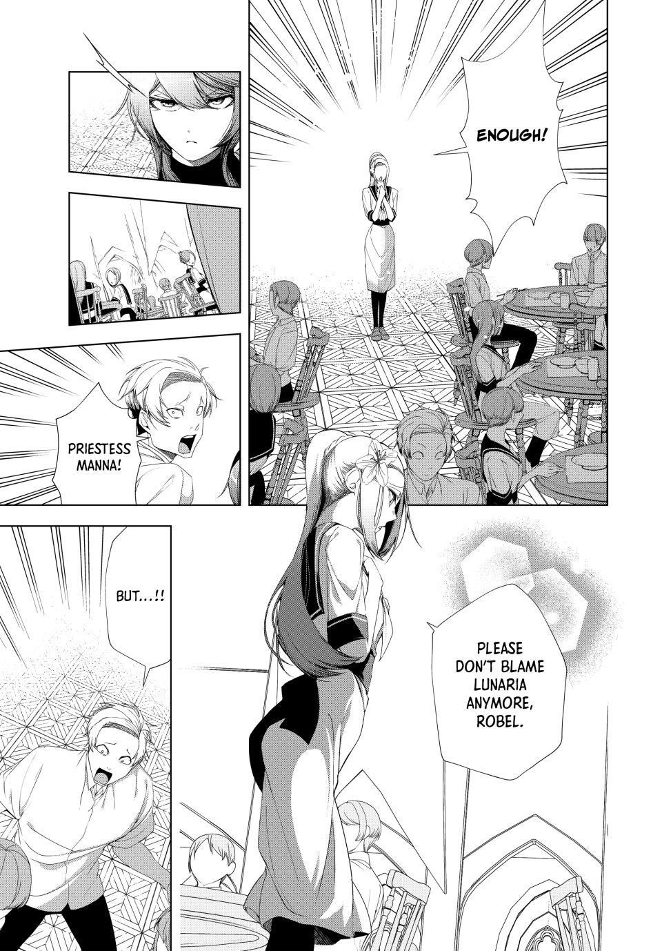 The Remarkable Revenge of a Vindictive Villainess Chapter 16.1 - Page 6