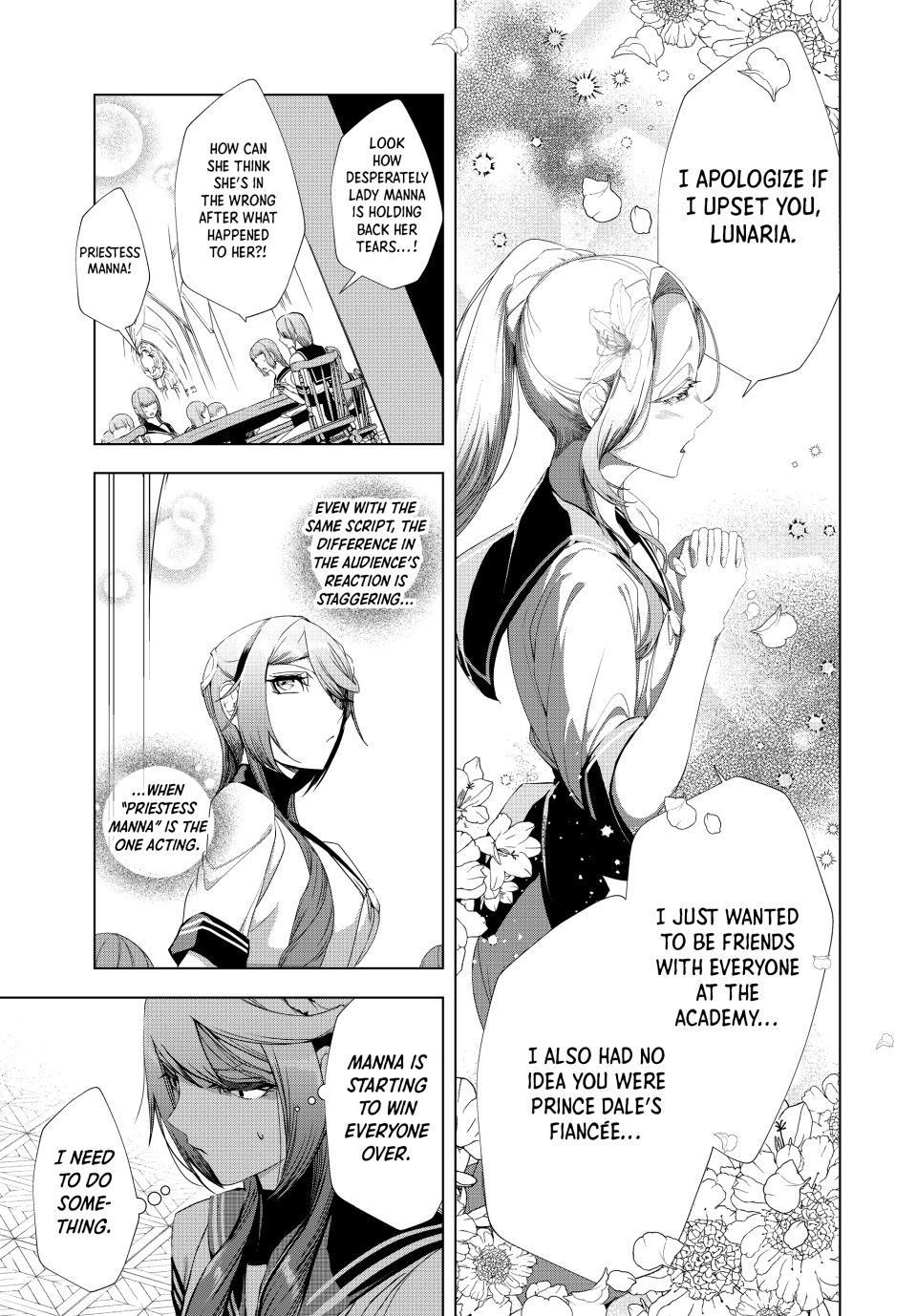 The Remarkable Revenge of a Vindictive Villainess Chapter 16.1 - Page 8