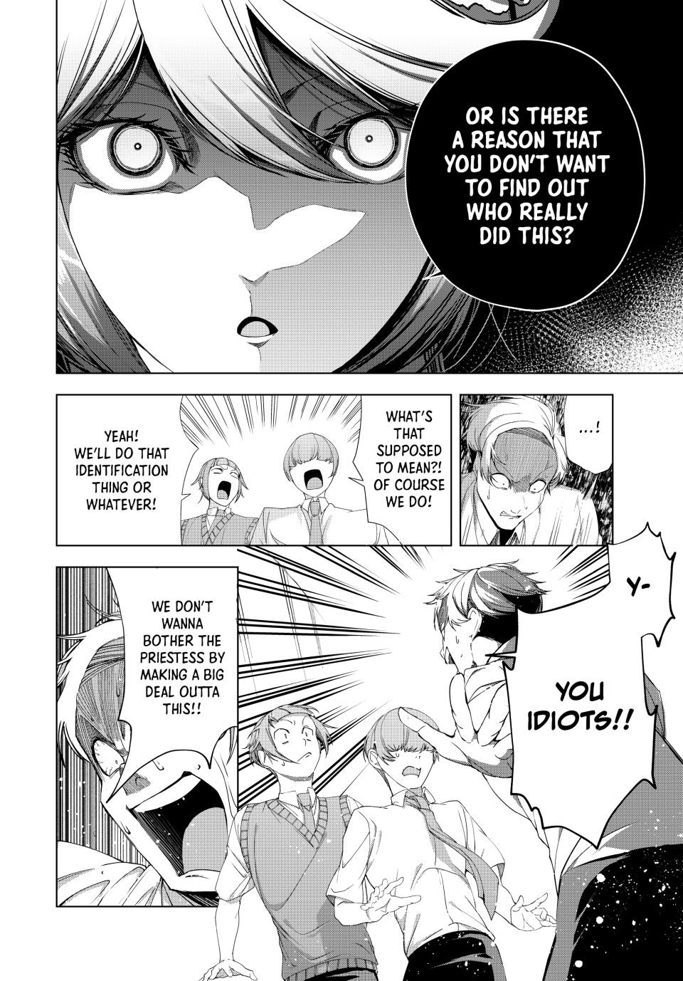 The Remarkable Revenge of a Vindictive Villainess Chapter 16.2 - Page 3