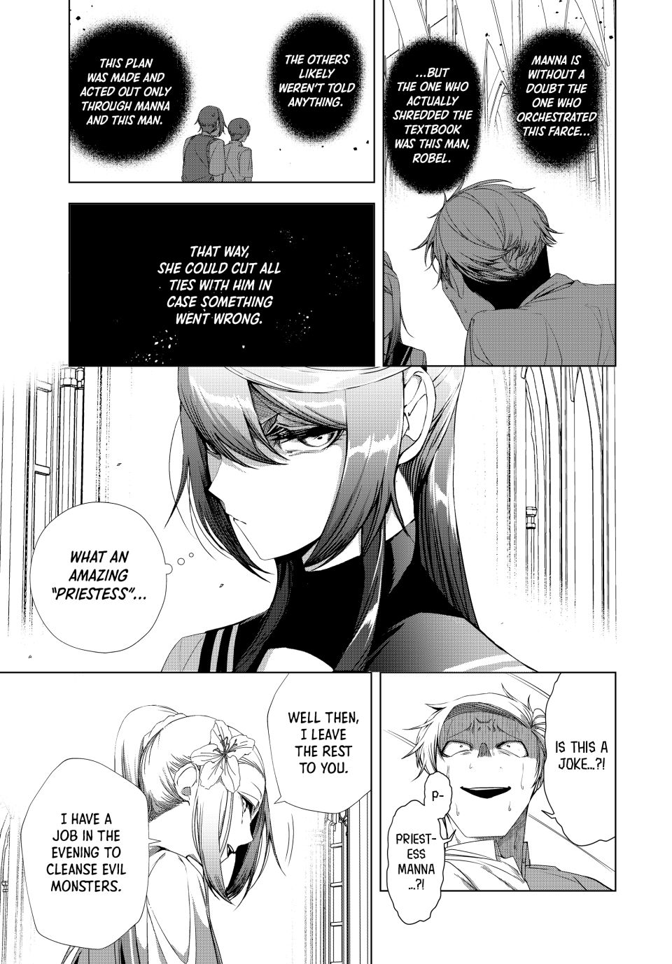The Remarkable Revenge of a Vindictive Villainess Chapter 16.2 - Page 6
