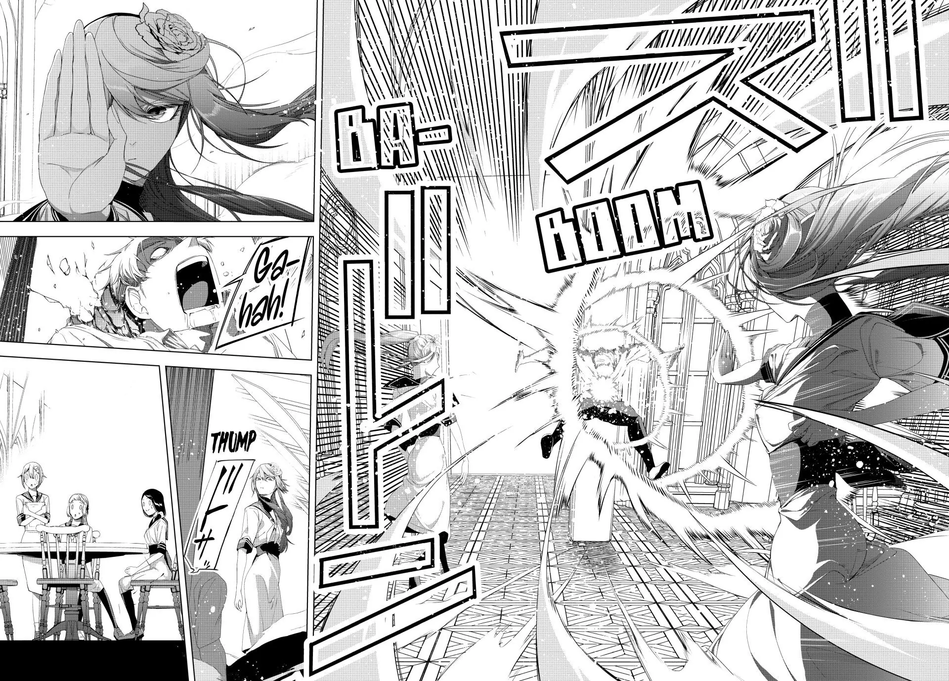The Remarkable Revenge of a Vindictive Villainess Chapter 16.2 - Page 9