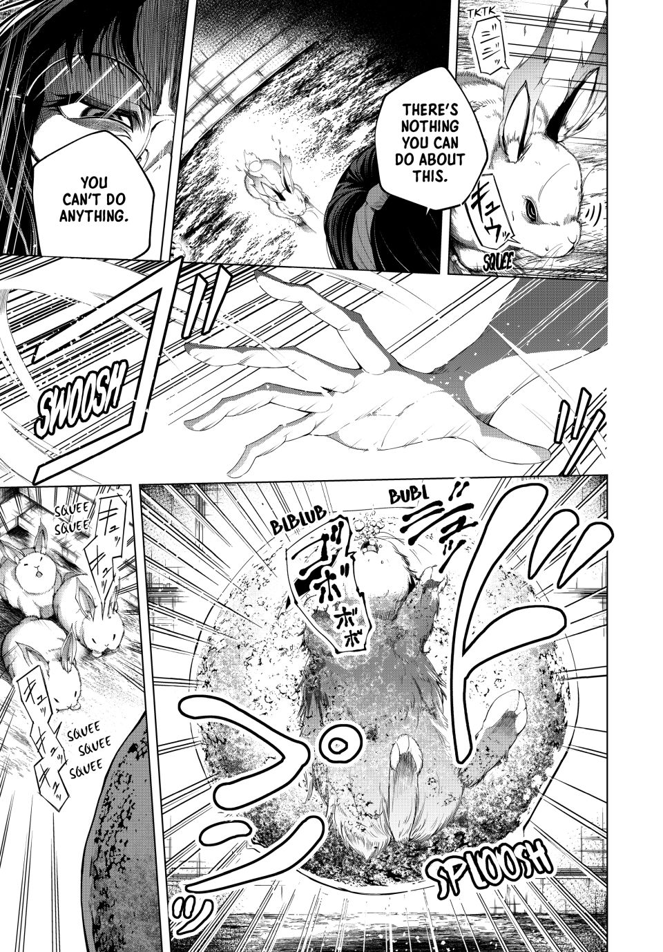 The Remarkable Revenge of a Vindictive Villainess Chapter 17.1 - Page 16
