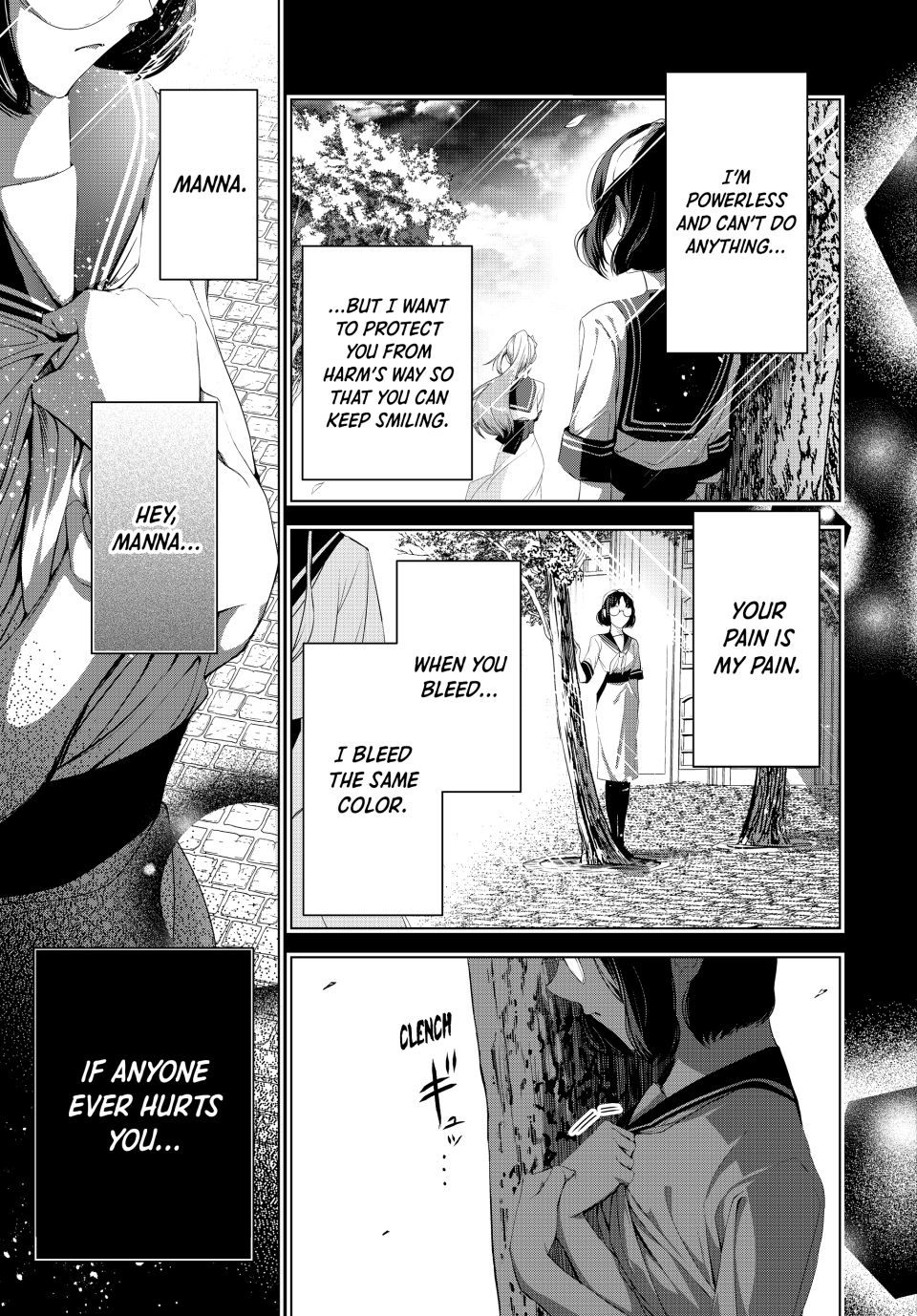 The Remarkable Revenge of a Vindictive Villainess Chapter 17.1 - Page 2