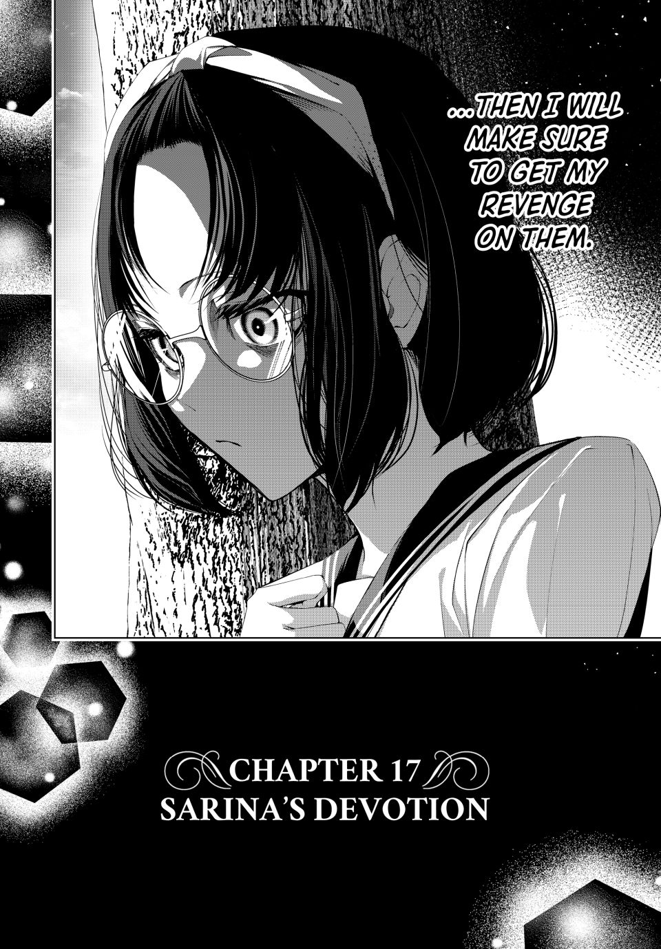 The Remarkable Revenge of a Vindictive Villainess Chapter 17.1 - Page 3