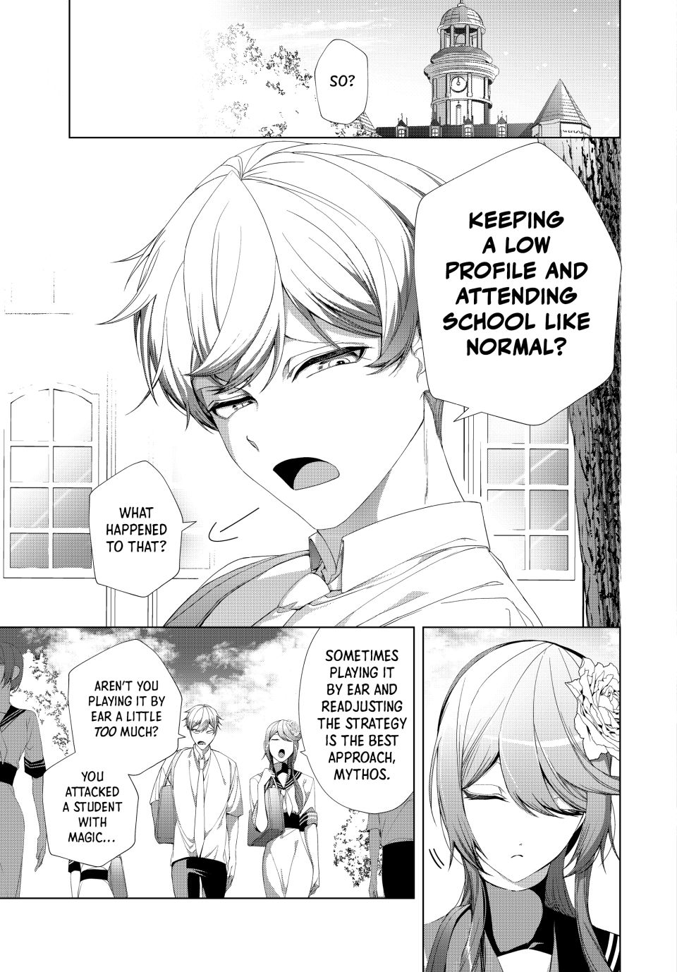 The Remarkable Revenge of a Vindictive Villainess Chapter 17.1 - Page 4