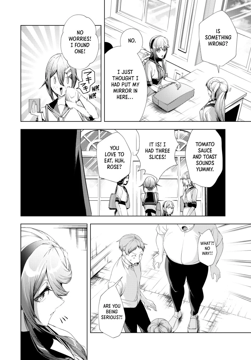 The Remarkable Revenge of a Vindictive Villainess Chapter 17.2 - Page 2