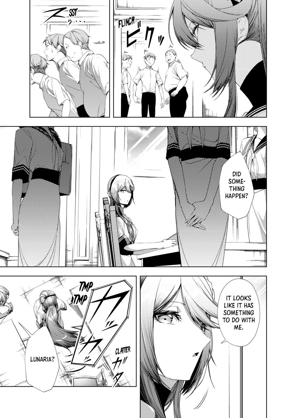 The Remarkable Revenge of a Vindictive Villainess Chapter 17.2 - Page 3