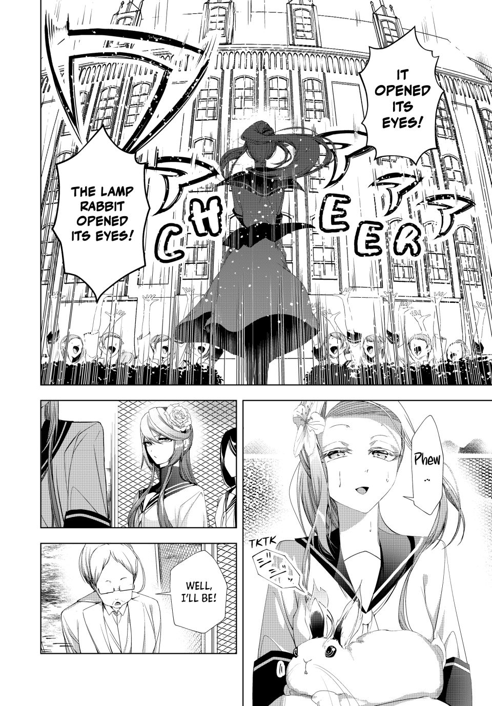 The Remarkable Revenge of a Vindictive Villainess Chapter 18.2 - Page 12