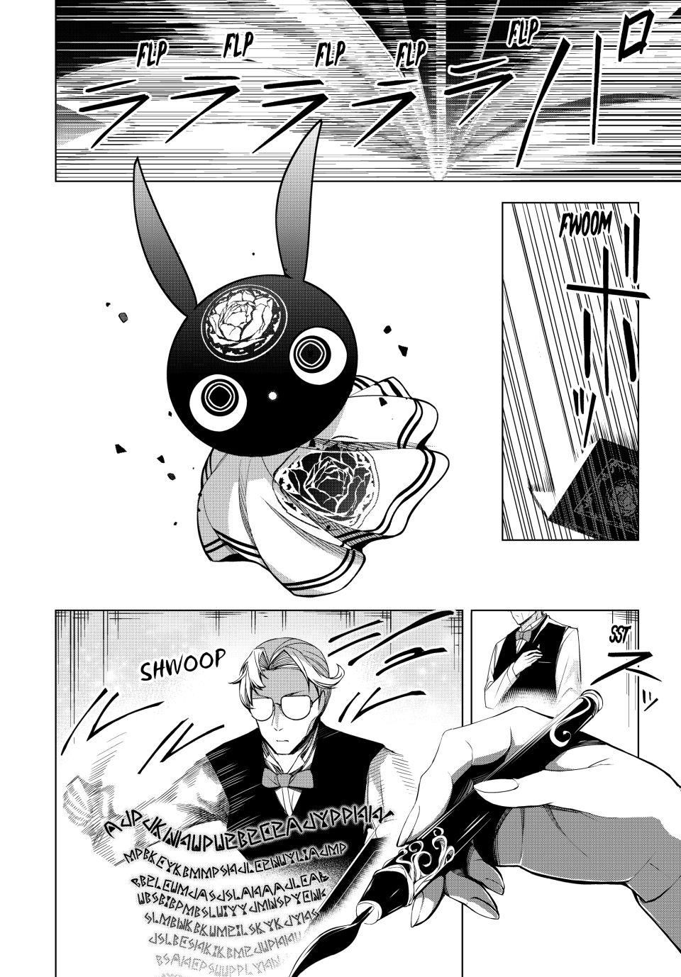 The Remarkable Revenge of a Vindictive Villainess Chapter 2 - Page 27