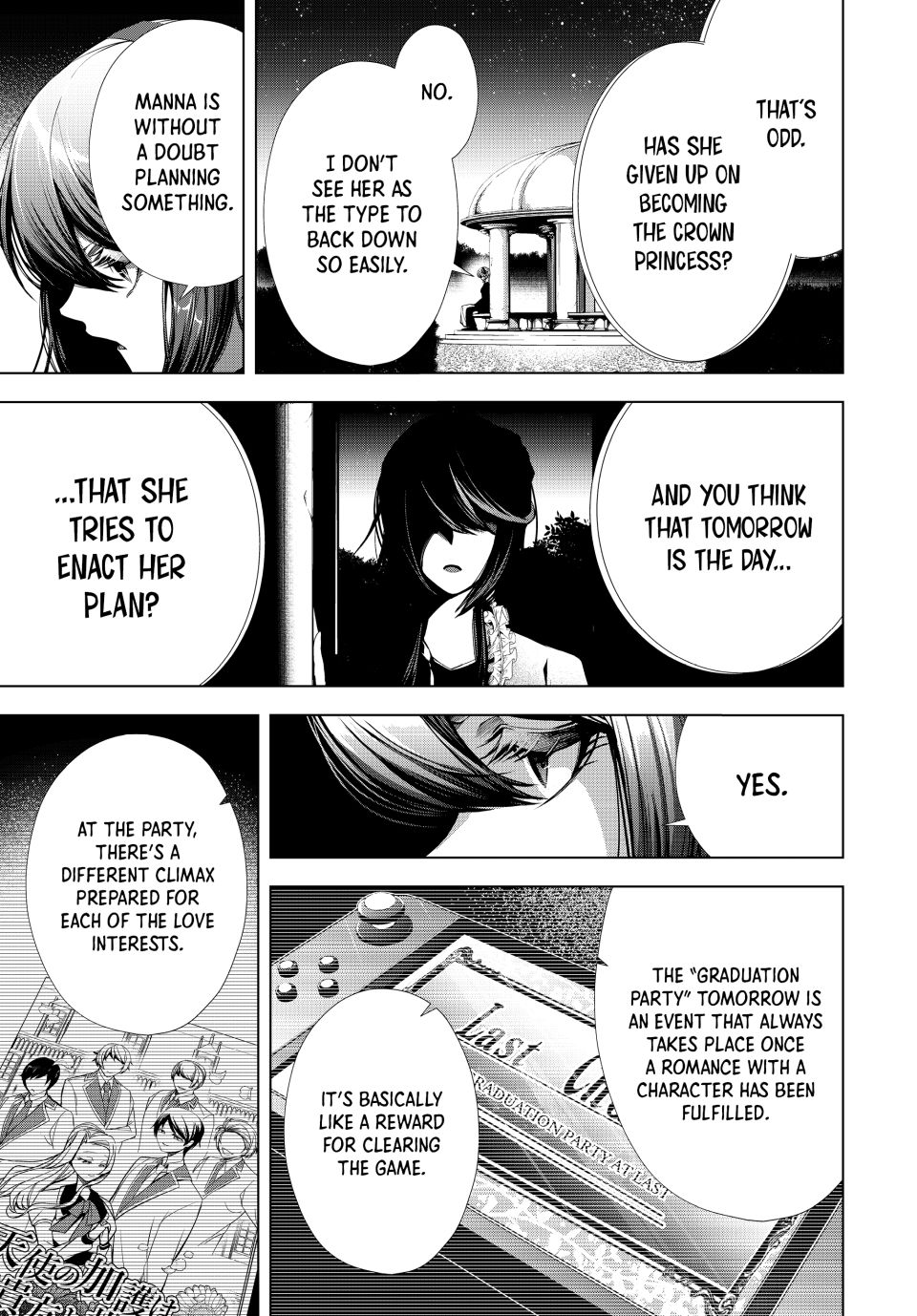 The Remarkable Revenge of a Vindictive Villainess Chapter 21.1 - Page 6