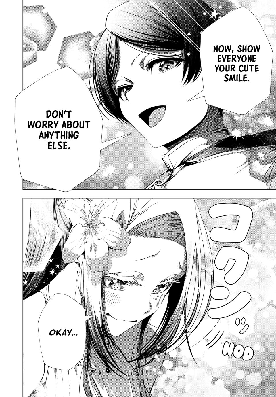 The Remarkable Revenge of a Vindictive Villainess Chapter 22.2 - Page 6