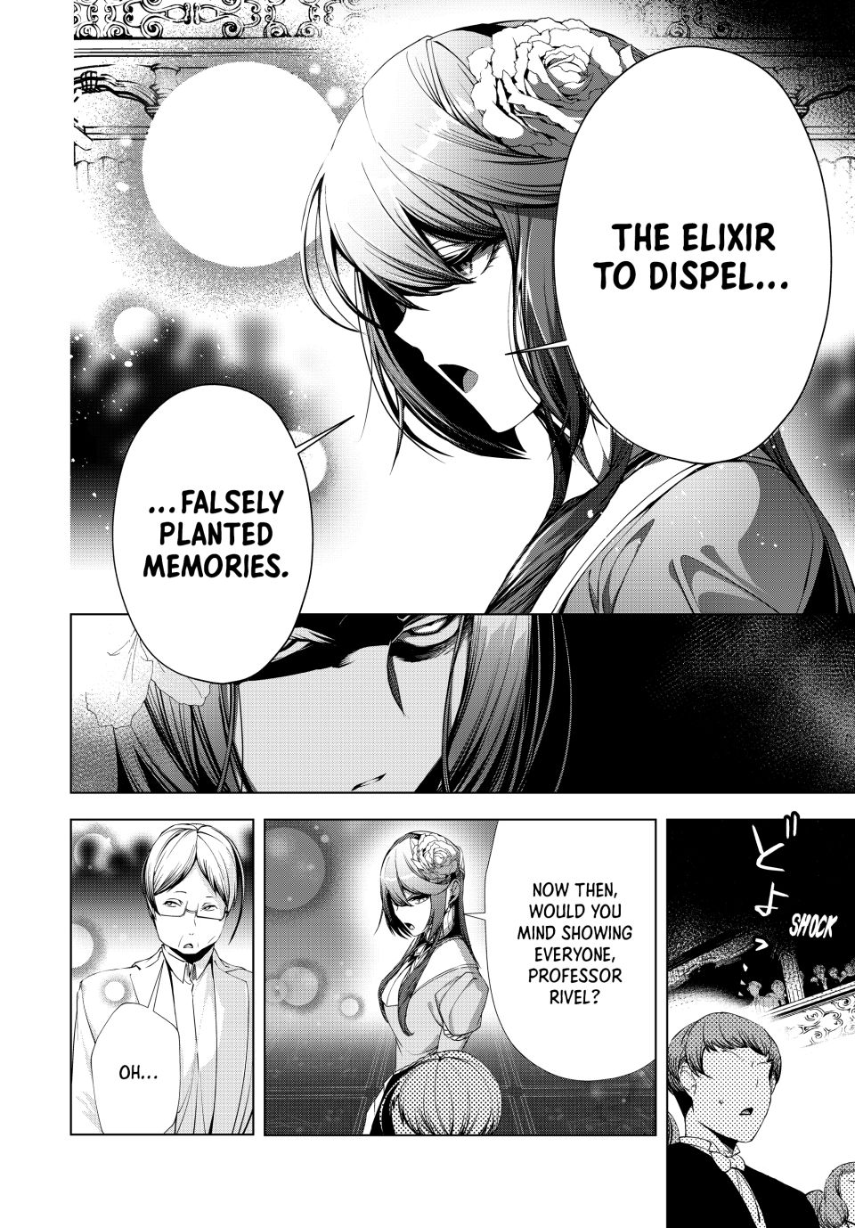 The Remarkable Revenge of a Vindictive Villainess Chapter 26.1 - Page 9