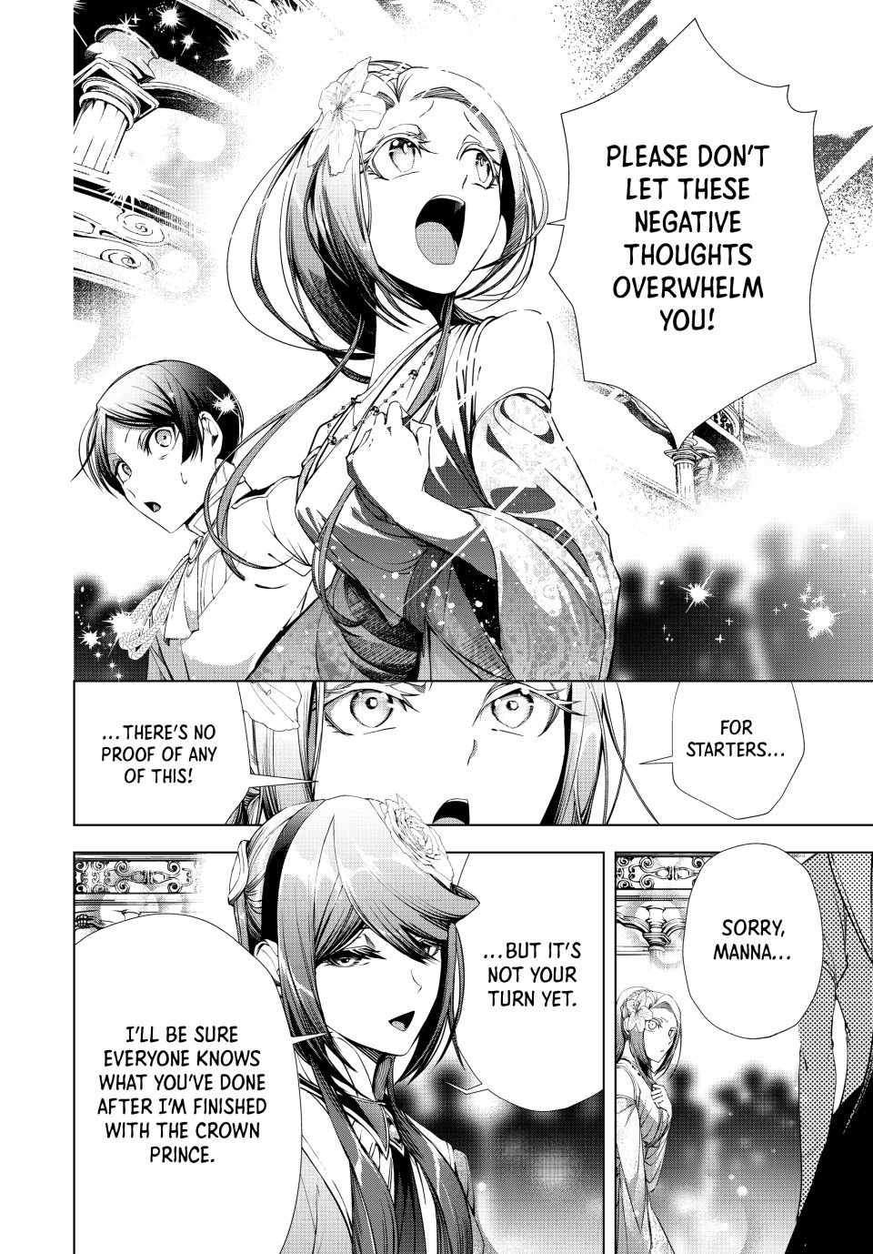 The Remarkable Revenge of a Vindictive Villainess Chapter 26.2 - Page 9