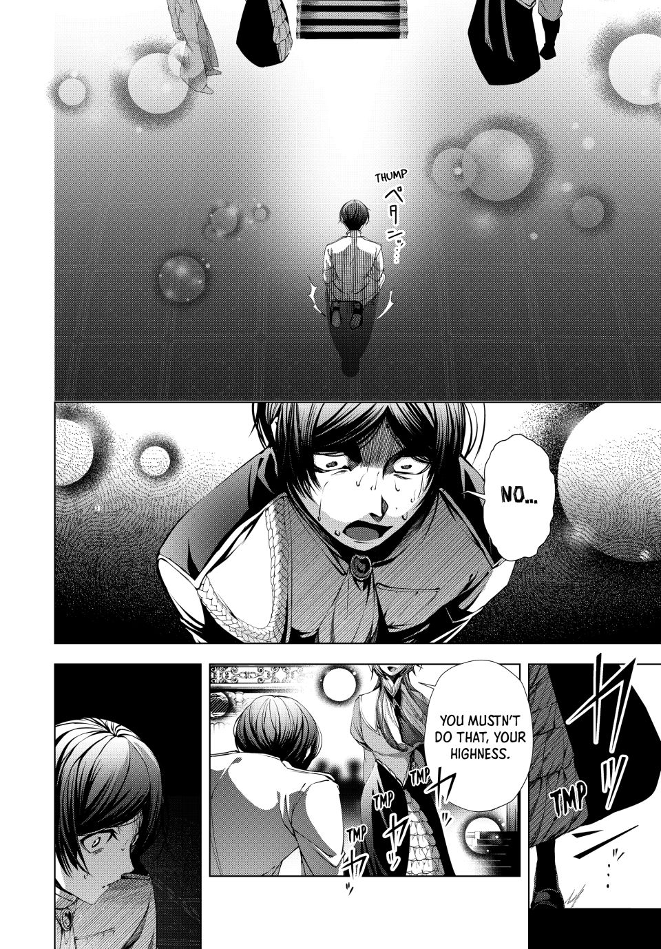 The Remarkable Revenge of a Vindictive Villainess Chapter 27.2 - Page 13