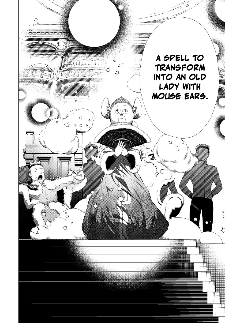 The Remarkable Revenge of a Vindictive Villainess Chapter 28.1 - Page 19