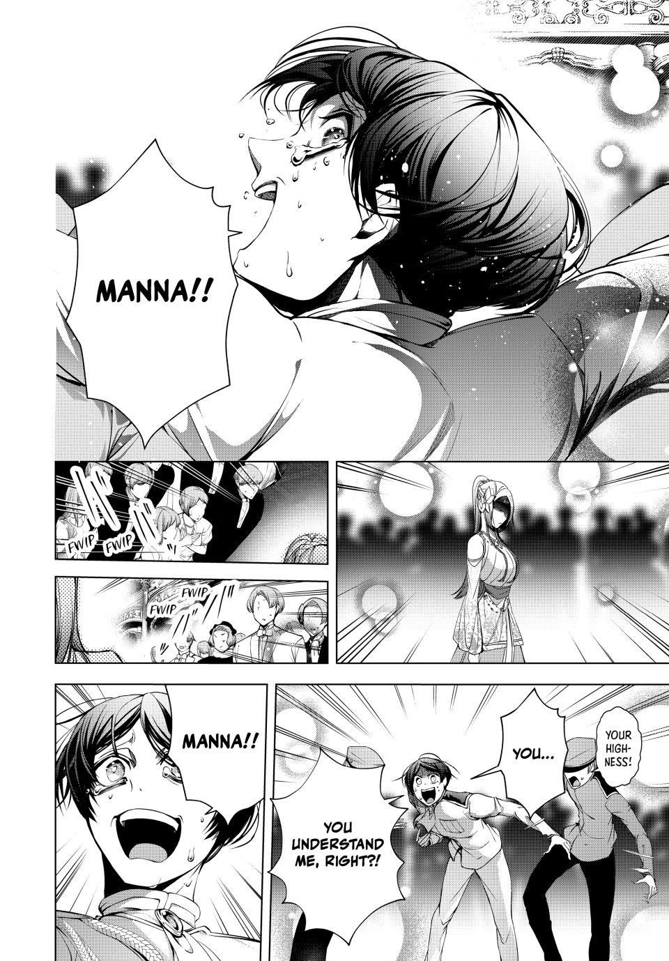 The Remarkable Revenge of a Vindictive Villainess Chapter 28.1 - Page 3