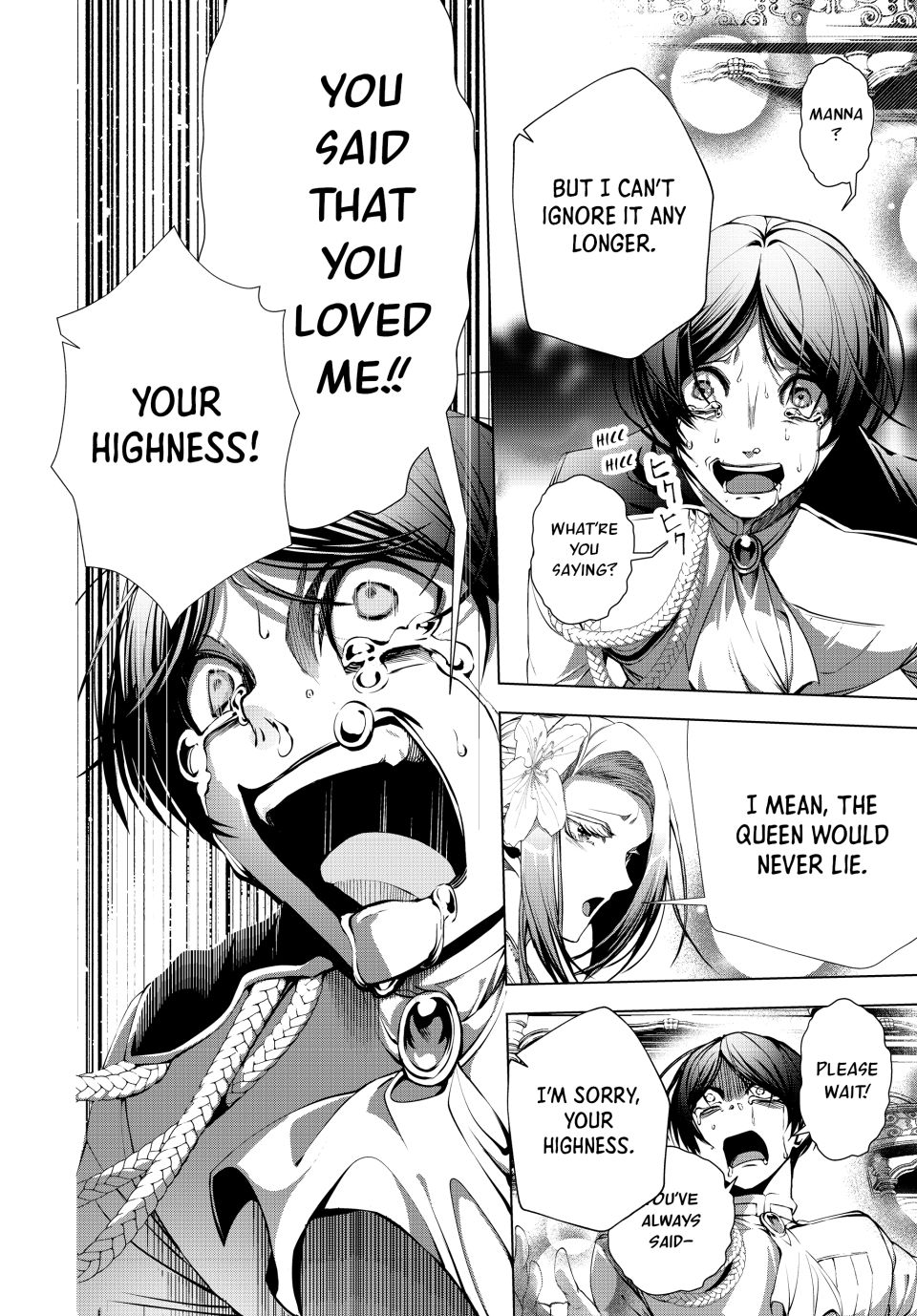 The Remarkable Revenge of a Vindictive Villainess Chapter 28.1 - Page 5