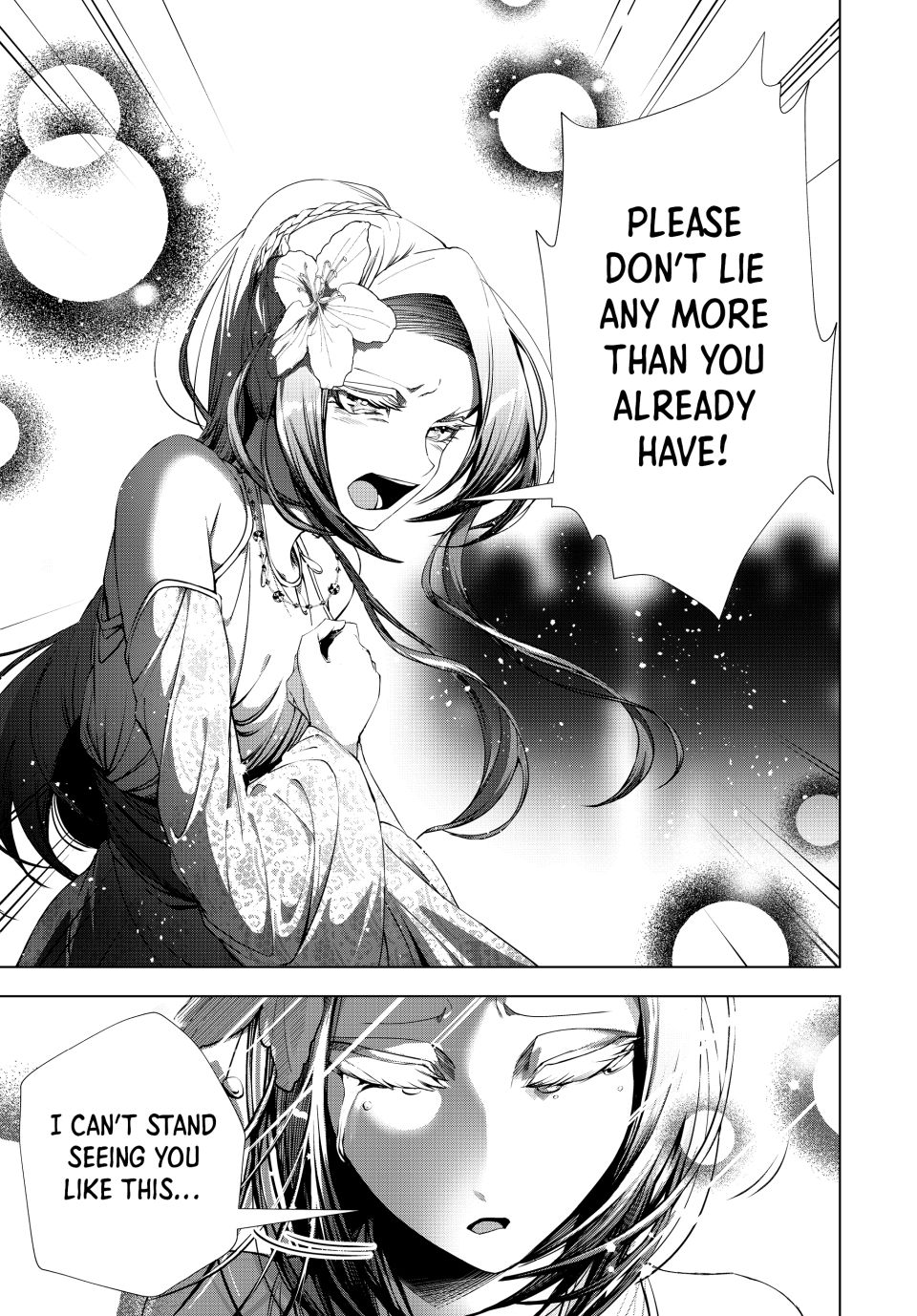 The Remarkable Revenge of a Vindictive Villainess Chapter 28.1 - Page 6