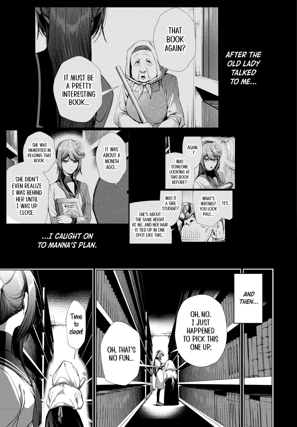 The Remarkable Revenge of a Vindictive Villainess Chapter 28.2 - Page 0