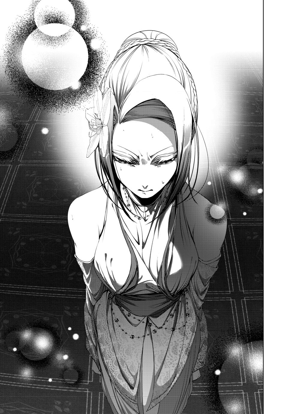 The Remarkable Revenge of a Vindictive Villainess Chapter 28.2 - Page 12