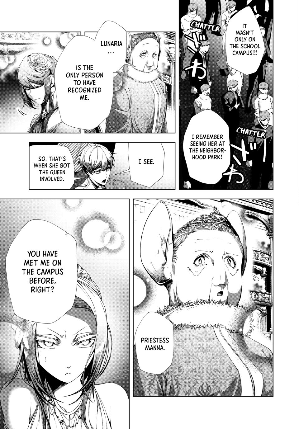 The Remarkable Revenge of a Vindictive Villainess Chapter 28.2 - Page 6