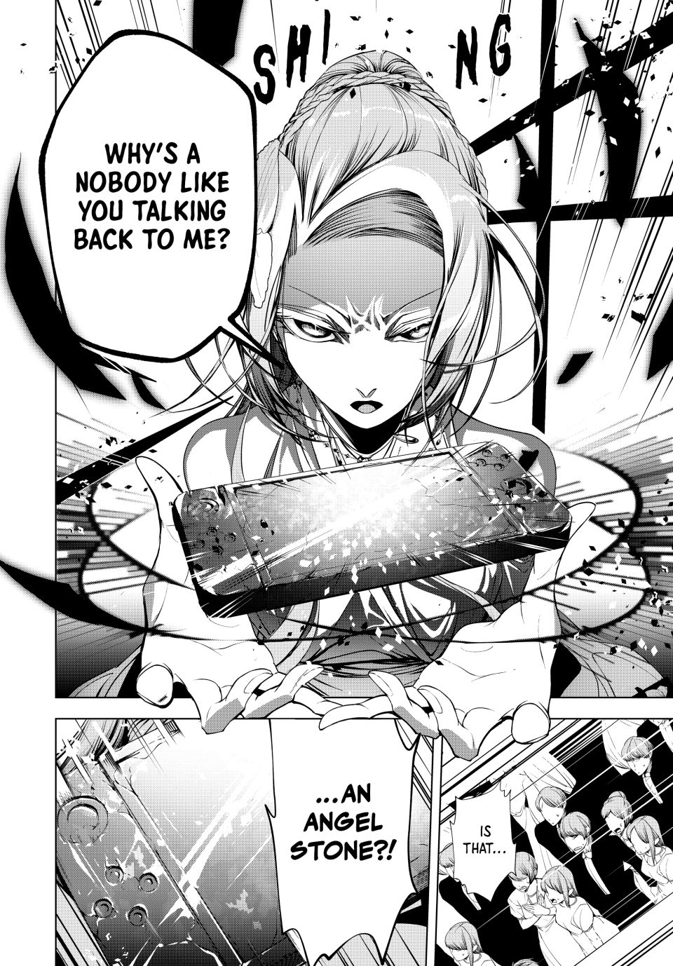 The Remarkable Revenge of a Vindictive Villainess Chapter 29.1 - Page 1