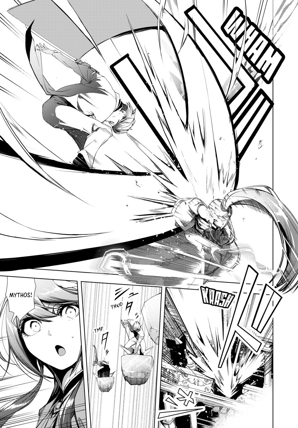 The Remarkable Revenge of a Vindictive Villainess Chapter 29.1 - Page 18